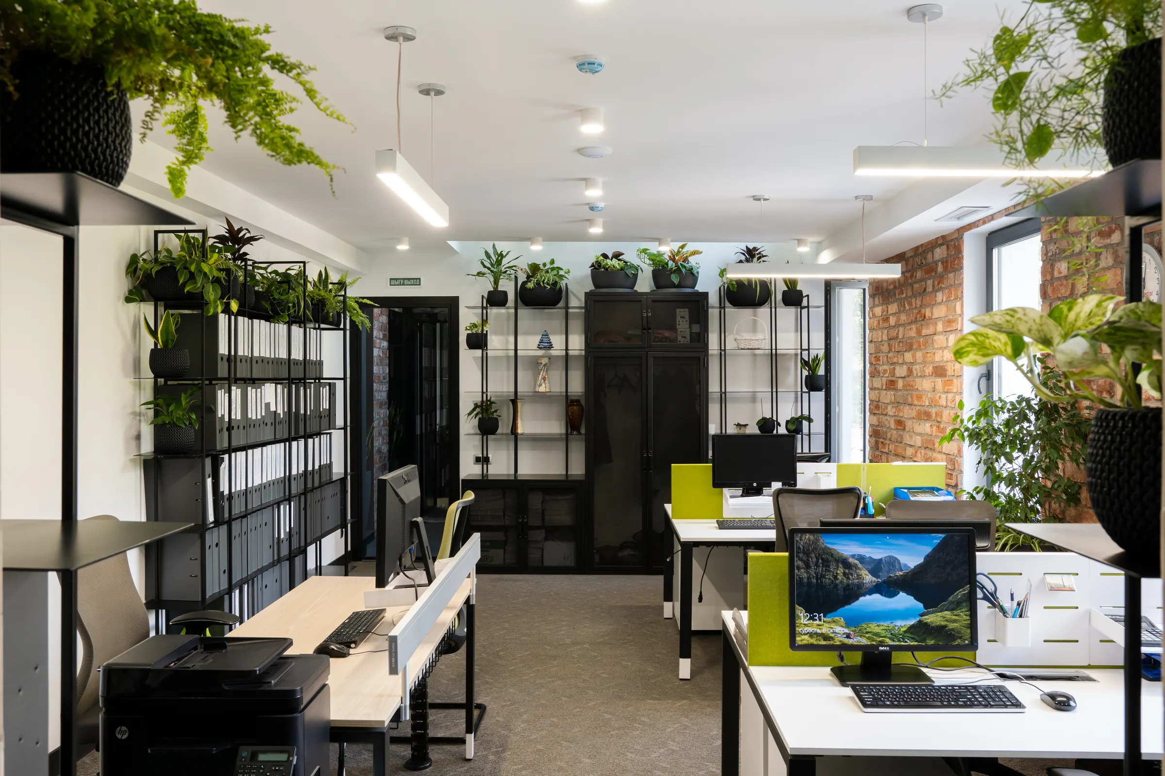 PETROCOMMERCE open space